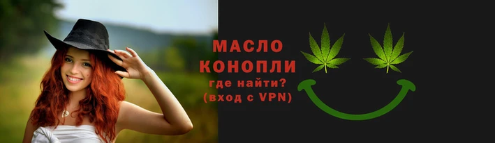 кокаин колумбия Богданович